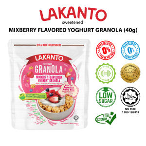 LAKANTO MIXBERRY FLAVOURED YOGHURT GRANOLA 40G X 8 PACKS