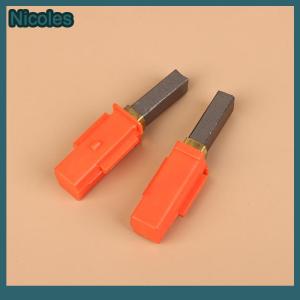 [Nicoles] มอเตอร์มอเตอร์ถือแปรงถ่าน1 2ชิ้น (8 8ที่3x11x32) เข้ากันได้กับมอเตอร์แกะ Ametek