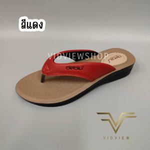 VIDVIEW !!ลดสนั่น!! รองเท้าแตะ แบบหนีบ เพื่อสุขภาพ Deblu L2846 เบอร์ 36-41 รองเท้าเพื่อสุขภาพ รองเท้าแฟชั่น