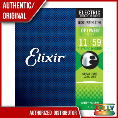 Elixir Electric Nickel Plated Steel Electric Guitar Strings with Optiweb Coating (6-string 7-string 8-string)