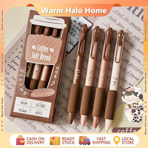 4Pcs/set Ball-point Pen Cute Coffee Gel Pen for School Writing Kawaii Pen Office Supplies Student Supplies 0.5mm Gel Pen