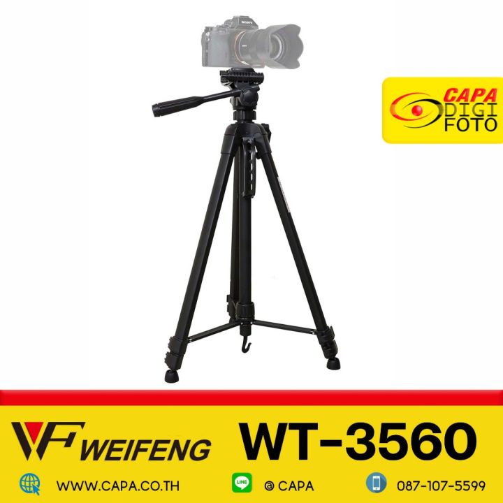 WEIFENG WT-3560 TRIPOD ___By CapaDigifoto___ | Lazada.co.th