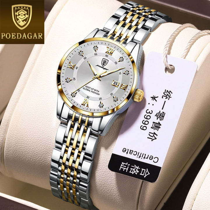 Swiss POEDAGAR luxury watch for women original waterproof sale now