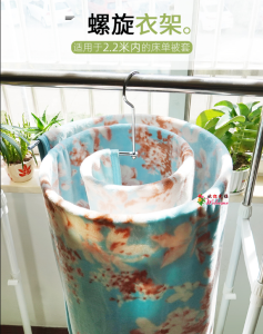 WE 1864 = 不锈钢螺旋式衣架 Stainless steel spiral hanger
