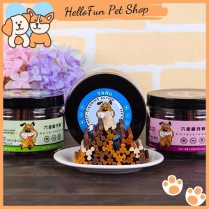 Xương gặm làm sạch răng Yaho cho chó mèo 265gr