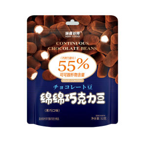 Chocolate Candy Soft Candy Sandwich Casual Snacks Candy Candy Candy Black Sandwich Soft Candy