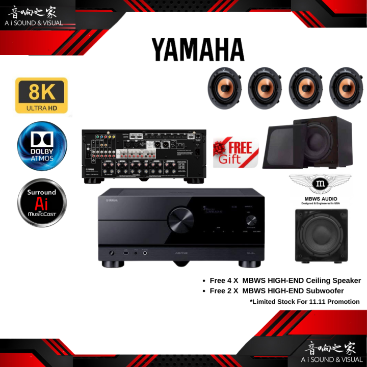 Yamaha RX-A4A AVENTAGE 7.1 AV-Receiver – Mit 8K HDMI, Dolby Atmos, MusicCast & Sprachsteuerung
