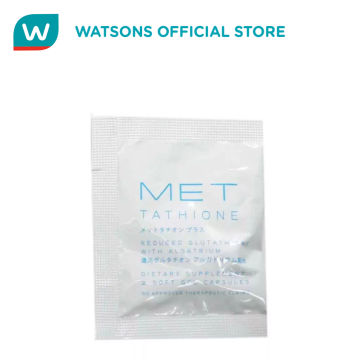 where to place glutathione patch where to place glutathione patch ma:nyo