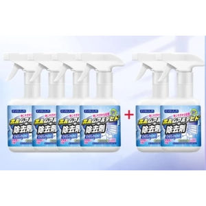 SG Japan Formaldehyde Removal Spray 330ML Formaldehyde Purification Air fresh agent Air care Formaldehyde absorbent 甲醛喷雾