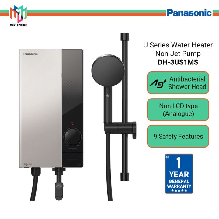 Panasonic DH3US1MS U Series Non Jet Pump Water Heater with Ag+ Anti