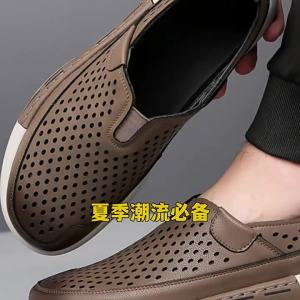 Summer MenS Hollow Sandals Breathable Perforated Shoes Round-Toe Casual Shoes Lightweight Breathable Slip-On Shoes