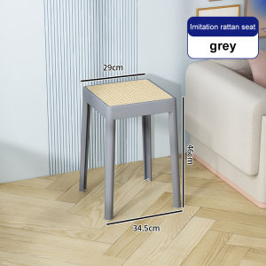 Stackable Plastic Round Stool Household Living Room Stool Rattan Plastic Stool Thick Round Stool