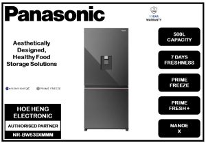 PANASONIC 500L Premium Inverter Refrigerator with Dual Zone & Prime Fresh+ NR-BW530XMMM