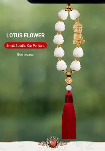 [Good Luck] Car Luck Bodhi Lotus Pendant White Jade Mobile Phone Strap Rearview Mirror Decoration Supplies