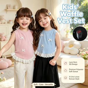 【local Stock】Girls Korean Version Vest Summer Outfit New Childrens Sweet Patchwork Lace Sleeveless T-shirt Top Trendy