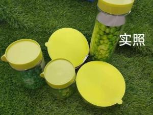 K6654 Set Penyimpanan Bijirin Kaca Lima Keping / K6654 玻璃五谷杂粮收纳五件套 / K6654 Five-Piece Glass Grain Storage Set