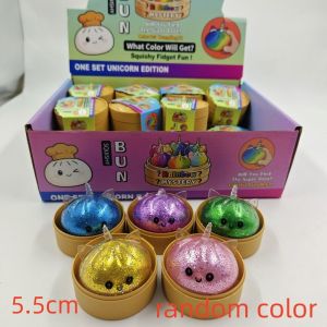 SIRENXI Với máy hấp Đồ chơi bóp mềm hình bánh bao Lấp lánh Nhiều màu sắc Bóng giảm căng thẳng cảm giác Bé trai bé gái Nhấn nhẹ Bánh bao mềm Trẻ em Người lớn