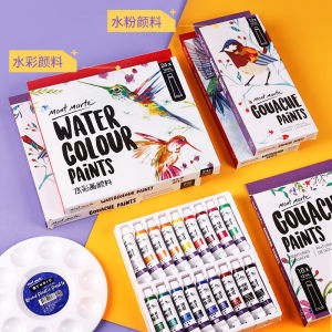 Mont Marte 12/18/24 Colors Watercolor Paint Set 12ml/Tube watercolour Pigment School Student Art Supplies