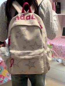 Star-printed backpack for female college students large-capacity casual backpack lightweight travel school bag new fashion trend