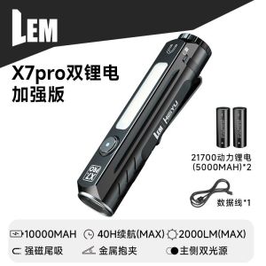 LED Spotlight Long Range Tactical Flashlight Rechargeable Battery 3000mAh 1300LM High Power Torch with Tail Switch and Rotary Switch 479m Range