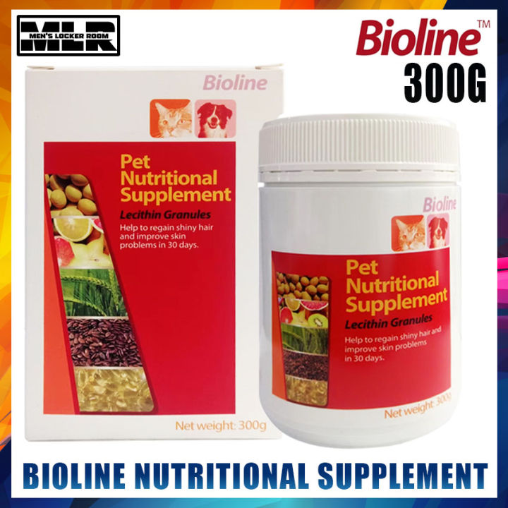 Bioline Pet Nutritional Supplement Lecithin Granules 300g for Dogs