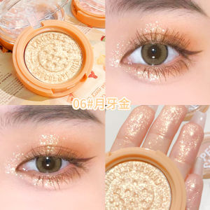 Xixi Cookies Crispy Monochrome Eyeshadow Matte Pearlescent Fine Glitter Fine Powder Color Rendering No Flying Powder Affordable Student Party