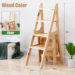 SG STOCK Solid Wood Convertible Ladder Chair & Shelf Multifunctional Space-Saving Furniture 150kg Load Capacity