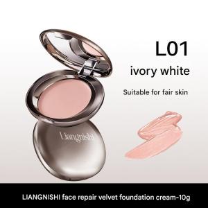 Dorisna Silky Foundation Moisturizing High-Coverage Cream Foundation Concealer Whitening Waterproof Makeup Cosmetics