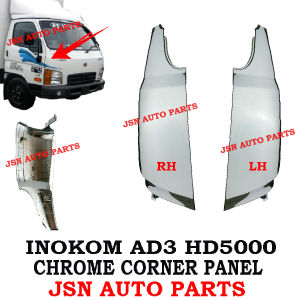 J113S21 CHROME CORNER PANEL HYUNDAI INOKOM AD3 HD5000 LORRY TRUCK AKSESORI