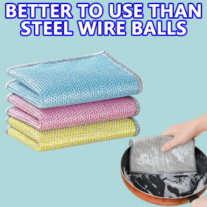 3Pcs Double Layer Thickened Metal Steel Wire Rags Microwave Stove Pot Stains Scouring Pad Anti-oil Cleaning Towels Kitchen Magic Steel Cleaning Cloth