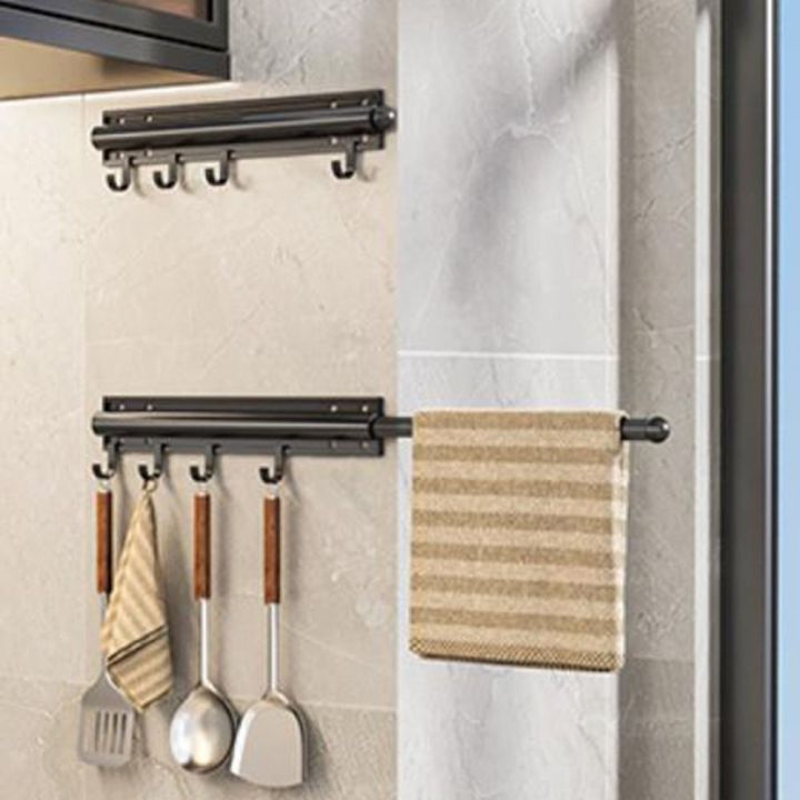 Extending Retracting Rails TRUSTCAR Aluminum Alloy Closet Valet Rod Wall Mounted Retractable ...