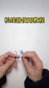 3Pcs Networking Cable Untwist Tool Engineer Wire Straightener For CAT5/CAT5e/CAT6 Wire Pair Separator Tool Quickly Easily