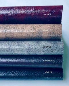 หนังเทียม pvc ไม่มีกาว สีดำ สีน้ำตาล สีเทา สีครีม สีแทน ผิวเงา วินเทจ หน้ากว้าง145ซม.หนา0.7มม. หนังหุ้มลำโพง diy หนังหุ้มโซฟา หนังเทียมหุ้มเบาะรถ