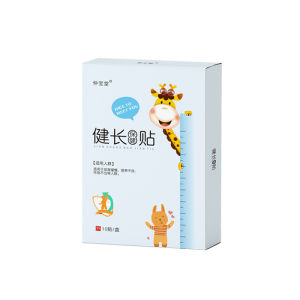 Height Growth Patch Foot Patch Growth Sticker Natural Herbal Foot Care Patch for Teens Kids Daily Wellness Body Care Long Lasting Wear Personal Health Supply Set