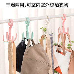 4 in 1 Creative Hook Hanger 360° Rotating Four-claw Hook Clothes Pants Bag Storage Hook Tie Scarf Belt Hanger Home