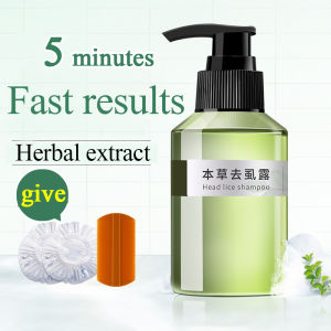 [Remove and prevent lice] shampoo 100ML Effective removal Head lice Pubic lice and lice eggs in 15 minutes 100% non-relapse Oil Control Dandruff Shampoo Anti dandruff shampoo hair follicle shampoo Lice Shampoo Children shampoo kutu rambut anak