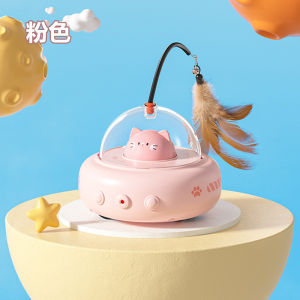 Cat Car Toy Electric Interactive Pet Toy With Feather 360° Rotation Avoidance Ufo Cat Toy With Laser