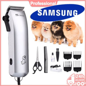 Professional Grooming Kit Electric Rechargeable Pet Dog Cat Animal Hair Trimmer Clipper Shaver Razor Set Cutting Machine Rasor For Dog Cat