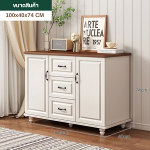 ตู้เก็บของ ตู้เอกสาร ตู้เก็บของในสำนักงาน เก็บเอกสาร เก็บอุปกรณ์ ใช้งานเอนกประสงค์ ดีไซน์ทันสมัย มินิมอล วัสดุไม้คุณภาพ