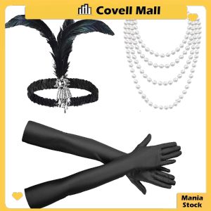 3pcs/set Bachelor Party Costume Accessories Great Gatsby Halloween Pearl Necklace + Flapper Headband + Glove Set
