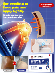 💕Fast Absorption💕Glucosamine Chondroitin Patch糖胺软骨素贴