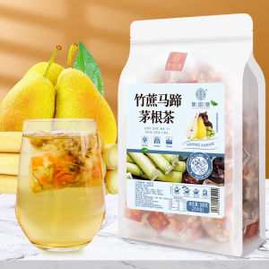 {Buy 4 Free 1 teapot} Bamboo Cane Water Chestnut Imperatae Tea 300g(25Packs) Cooling Herbal Tea 竹蔗马蹄茅根茶 300g(25小包) 消暑解热凉茶 清甜滋润