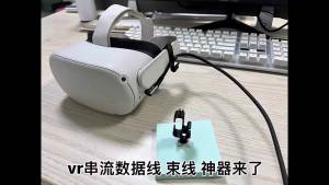 VR Cable Clamp Buckle Data Cable Fixer Clip for Oculus Quest 2 Pico Neo 3 Link Standard VR Headset Strap Accessories