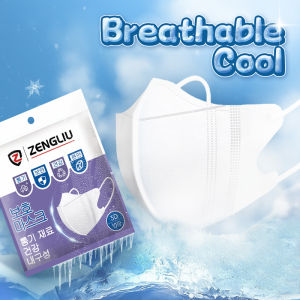 GIFT face mask 50PCS 3d face mask 3PLY mask facemask facemask 3d free shipping fee face-lifting butterfly mask more effectively protect the nasal cavity