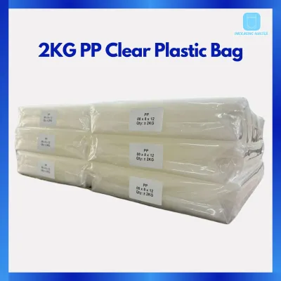 2KG PP clear plastic Bag / PP packing bag thick 0406 or 08 Best Quality ! large plastic