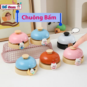 Chuông bấm để bàn đập tay chơi trò chơi dạy học gọi đồ ăn gọi thú cưng Shop Bố Sam