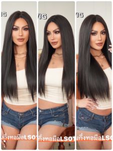 วิกกึ่งทอมือLS010 วิกกึ่งทอมือลูกไม้หน้าผากทอมือหนังเสกสุดเนียน ไหมเกรดพรีเรี่ยม(แถมเน็ตคลุมผม +หวี+กาว3แผ่น)