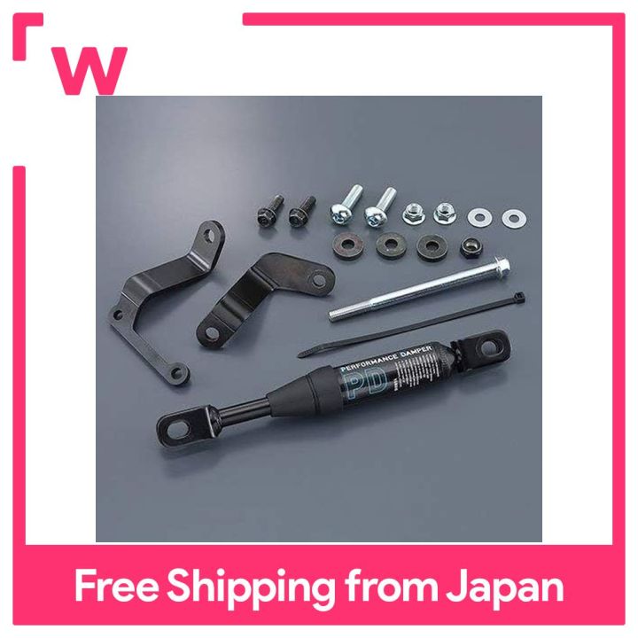 パーツ YAMAHA PERFORMANCE DAMPER B9F-211H0-01 YAMAHA Performance Damper SR400 B9F-211H0-01 From Japan | eBay