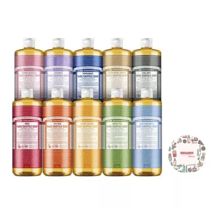 Dr.Bronner's Pure Castile Soap (Lavender, Cherry Blossom, Earl Grey, Tea Tree, Citrus Orange