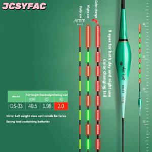 JCSYFAC Cá rất nhạy cảm Float thay đổi màu sắc hardtail Trôi Dạt ngày và đêm trôi Cá Cắn màu thay đổi Trôi Dạt